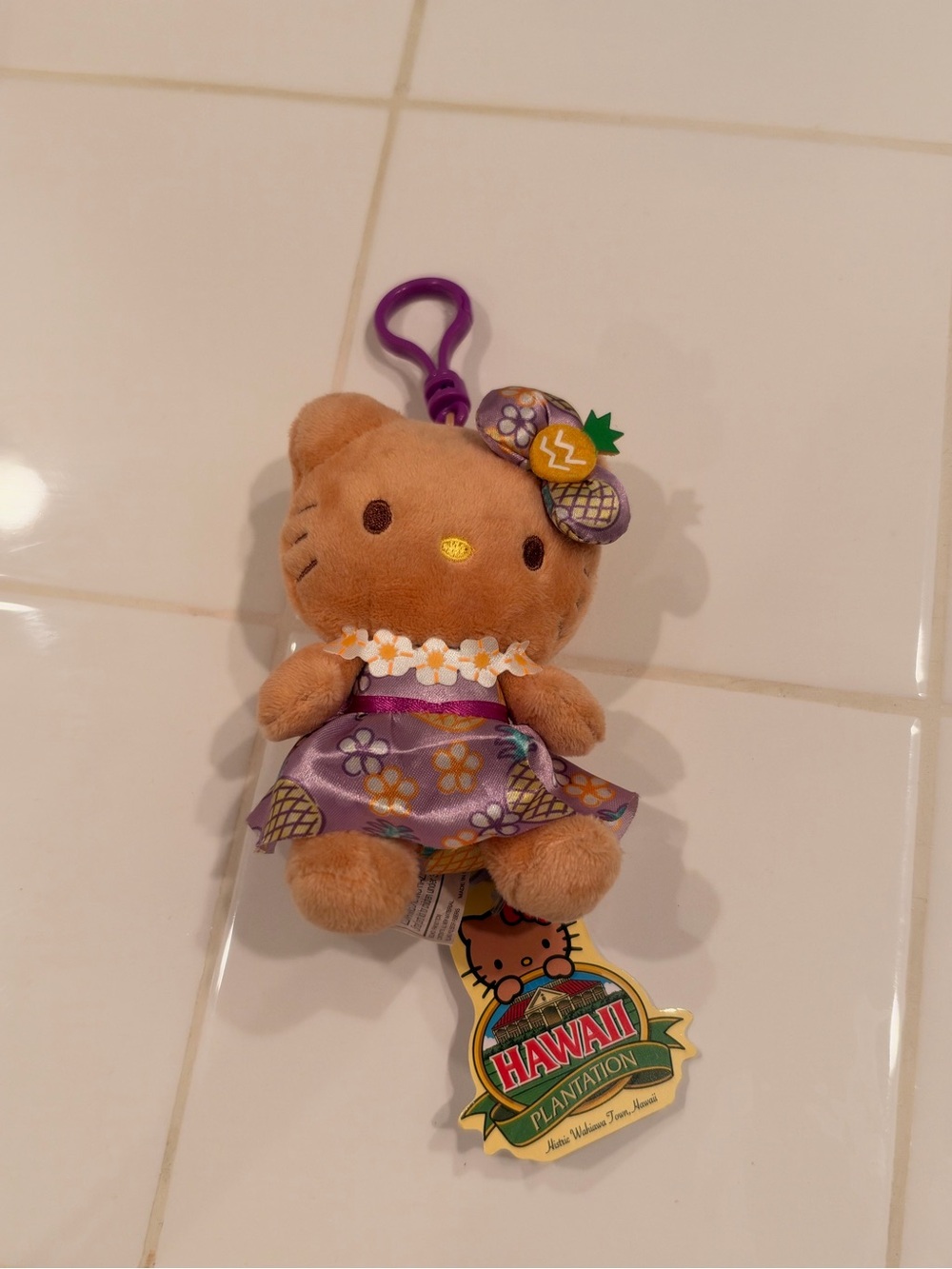 Dole Plantation Hello Kitty Hawaii Bag Charm
